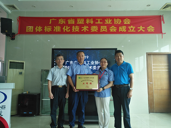 20190719143913121312.jpg 20190719143913121312.jpg