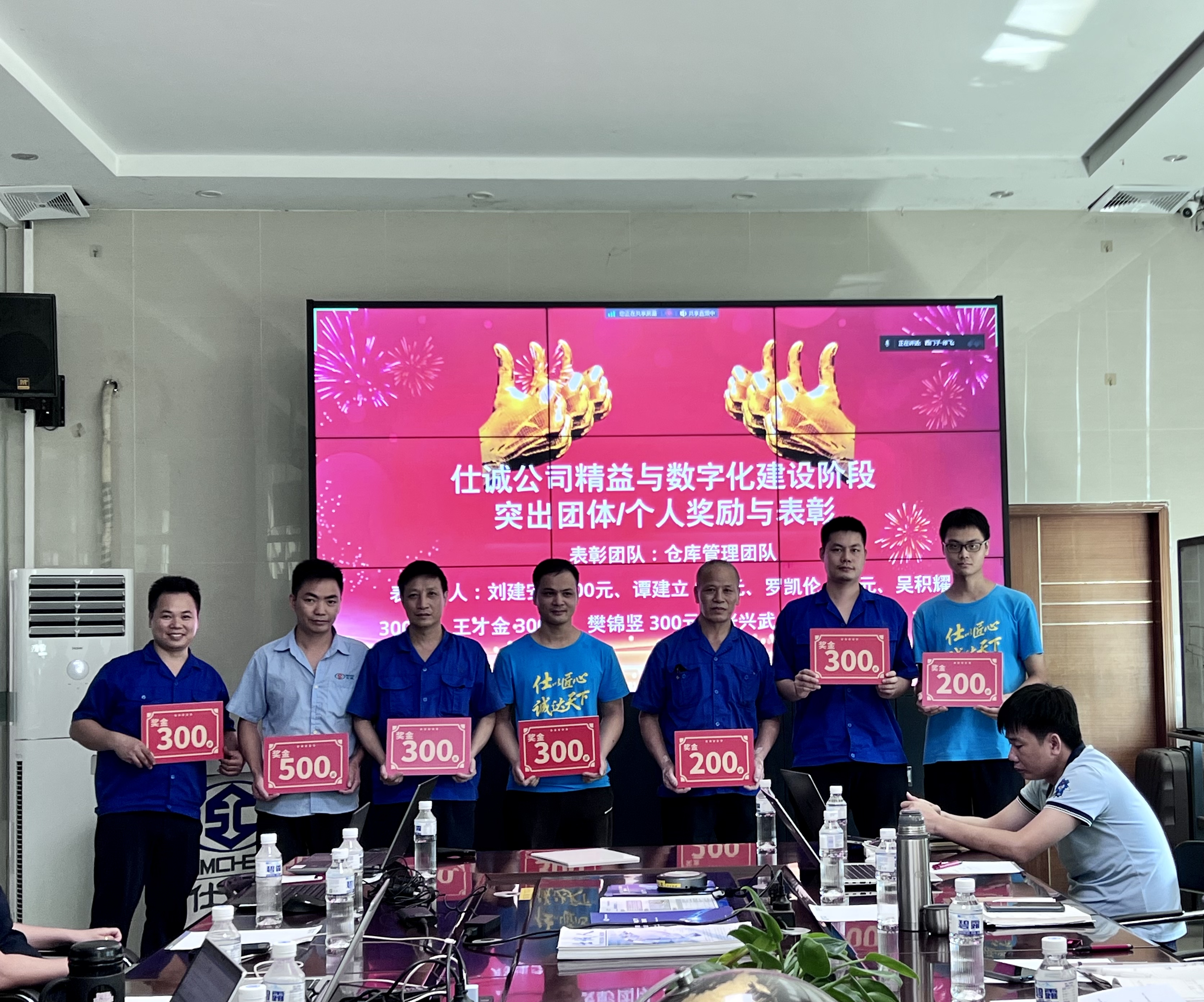 微信圖片_20230905101841.jpg 微信圖片_20230905101841.jpg