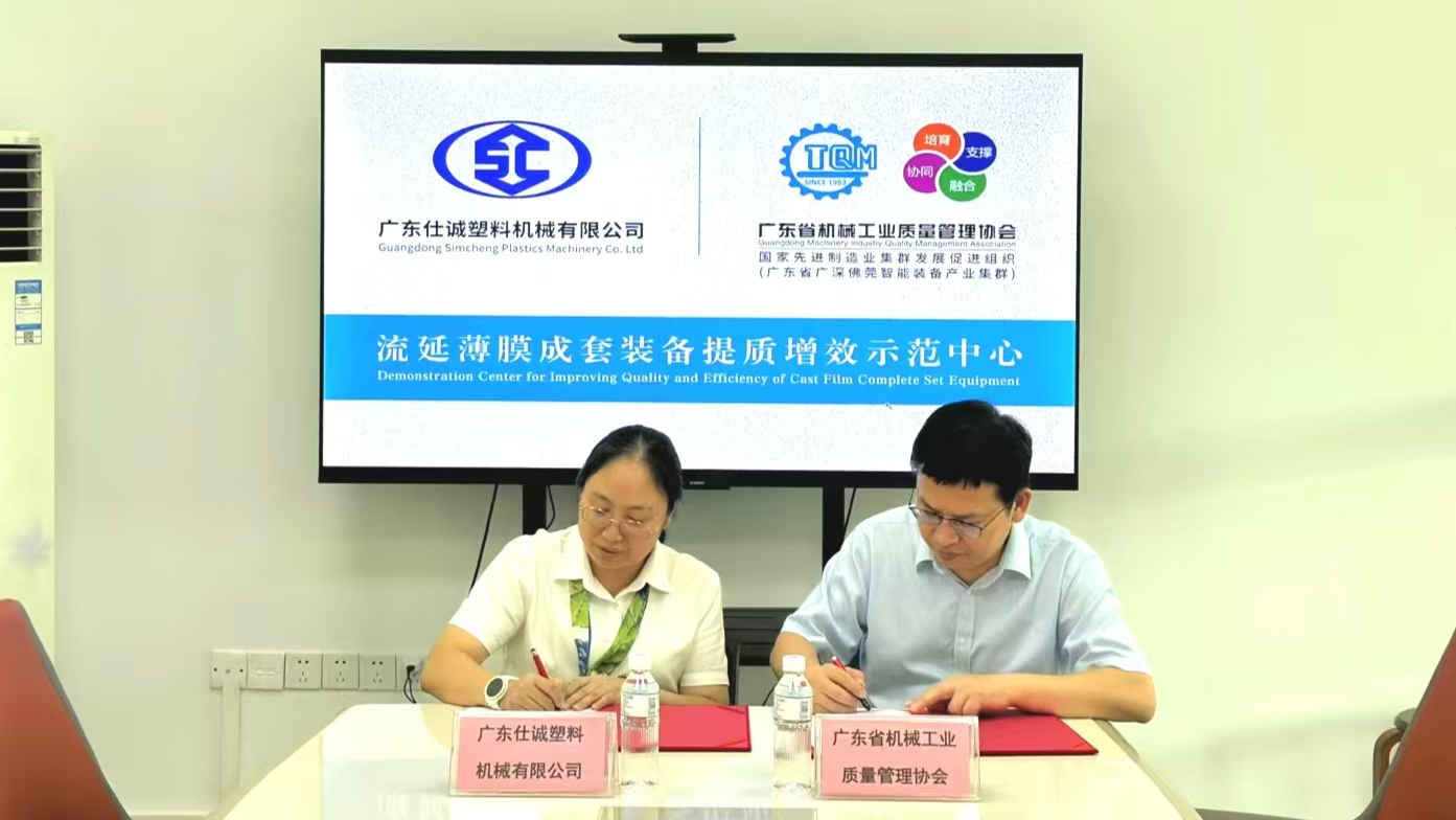 QQ圖片20240829091805.jpg QQ圖片20240829091805.jpg