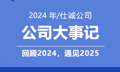 F5388D71573DA90BDCD1C9B549A36056.png F5388D71573DA90BDCD1C9B549A36056.png